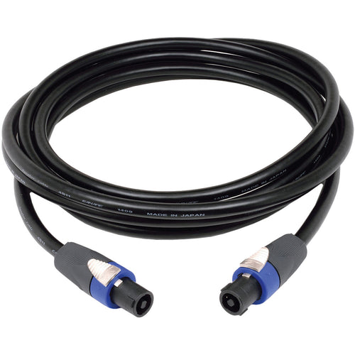 FUCOPRO 50' NL4 Speaker Cable