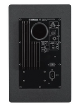 Load image into Gallery viewer, Yamaha HS8